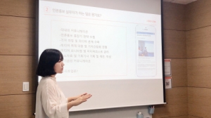 “포스트코로나 대비” 한국사회투자, 소셜벤처 위한 언택트 홍보 마케팅 서비스 론칭